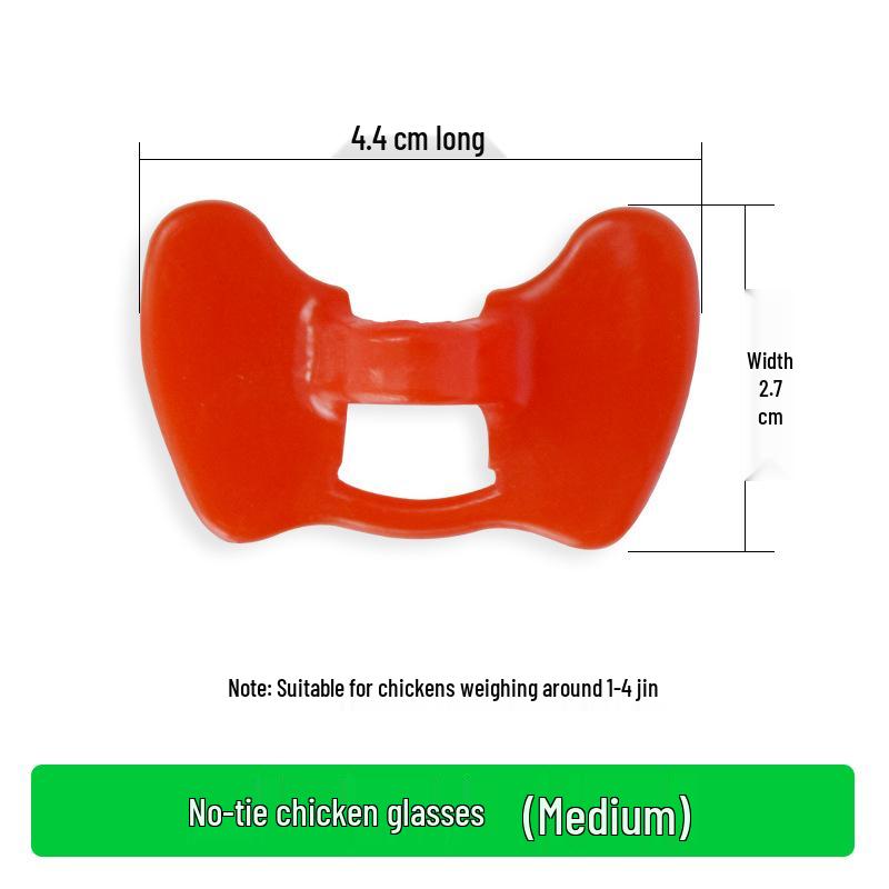 Anti-Pecking Chicken Glasses: Adjustable Eye Protector for Chickens, Prevents Pecking and Eye Damage, Suitable for Large and Small Chickens.
