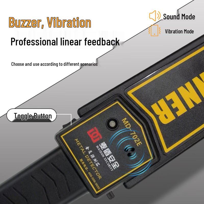 MaiDun MD-702E High-Sensitivity Handheld Metal Detector (CN Version)