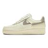 Nike  Air Force 1 LXX Sea Glass Python Women Sneakers Cream Light-Army DH3869-001