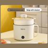 ZISIZ Multi-function Electric Cooking Pot