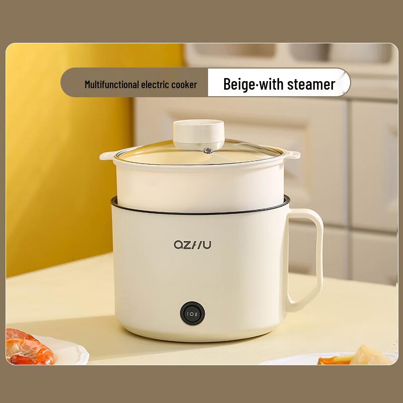 ZISIZ Multi-function Electric Cooking Pot