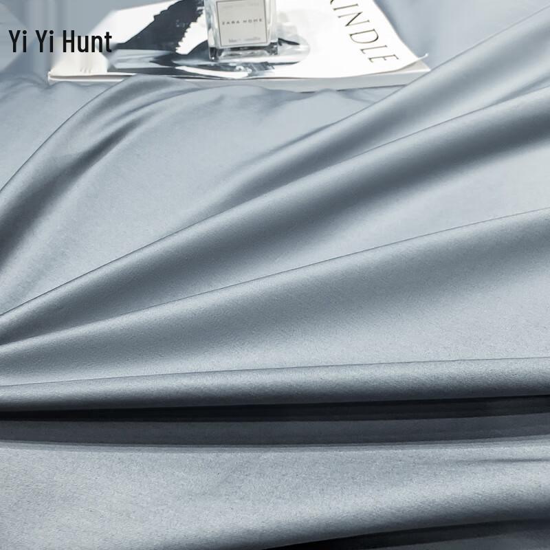 Yiyiai Embroidered Pure Cotton 4-Piece Bedding Set