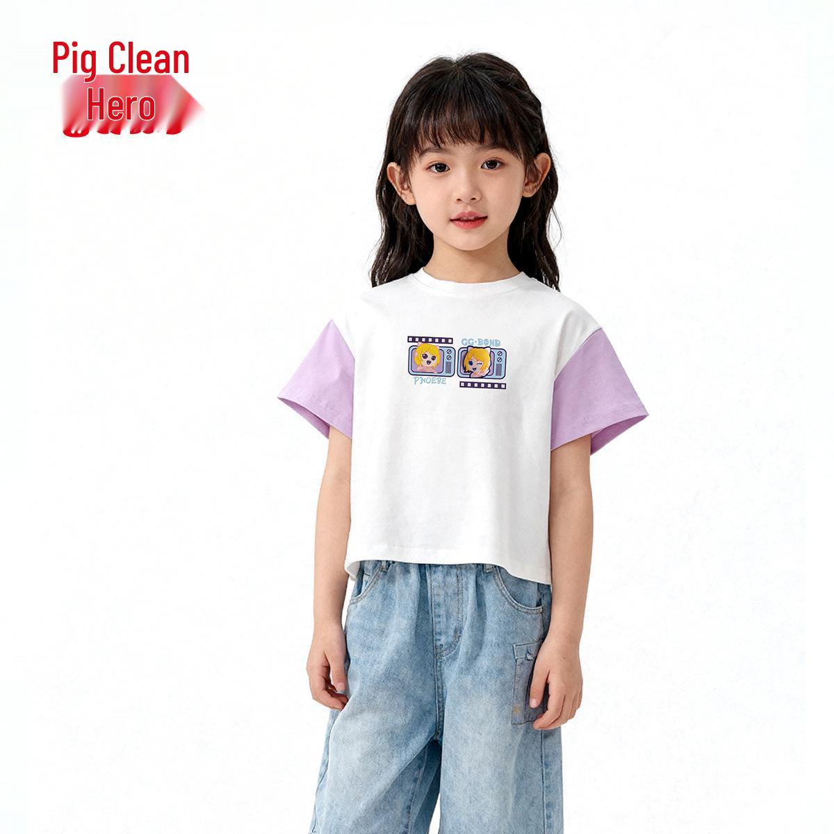 

Piggy Hero Kids Raglan T-Shirt - Summer 2026 Color Block Girls Top 110