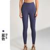 High-Waisted Seamless Yoga Leggings Women Quick-Dry Ultra-Stretch Butt-Lifting Fitness Pants