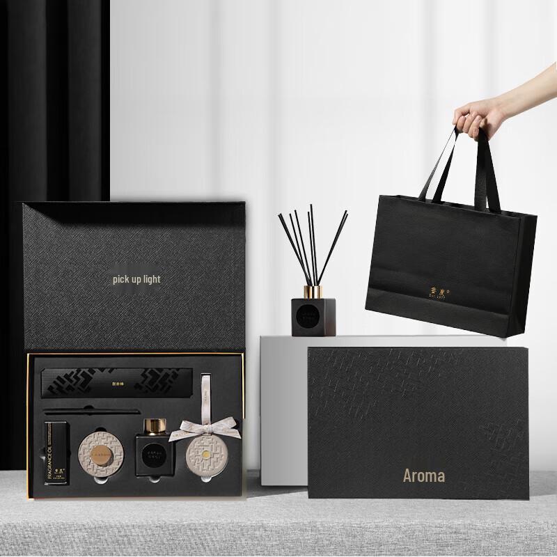 K.S. Aromatic Diffuser Set