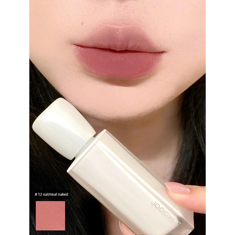 Autumn Fish Recommends! Joocyee Fermented Cotton Candy Lip Glaze Matte Lip Mud Nude Color 11 Cotton Candy 37