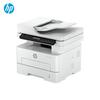 HP Laser MFP 323sdn All-in-One Printer CN Plug (adapter Included)
