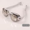Yuzhan HD Large Frame Swimming Goggles