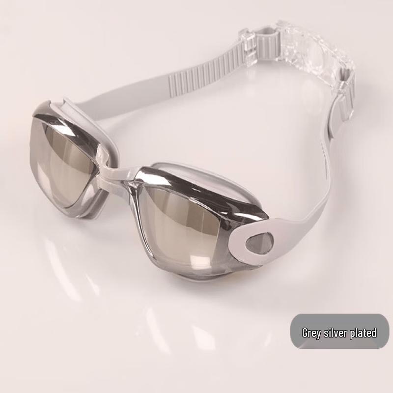 Yuzhan HD Large Frame Swimming Goggles