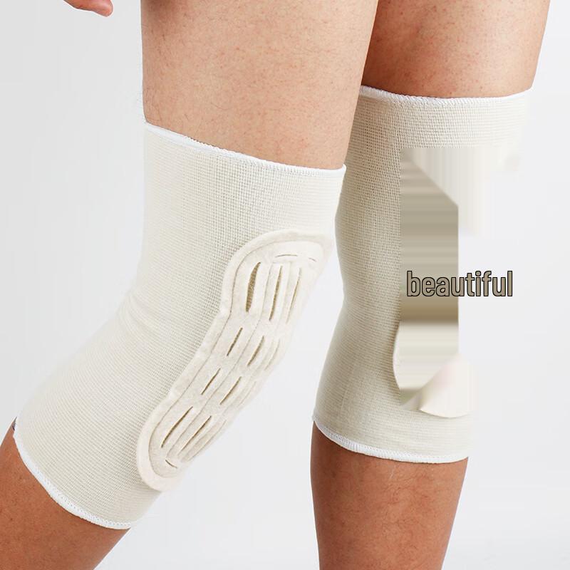 Tingbai Extended Thickened Sports Knee Pad