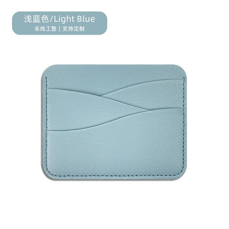 PU Leather ID Card Case Slim Multi-Slot Holder for Bank/Credit Cards