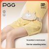 PGG N1 Warm Palace Waist Belt