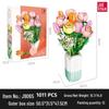 Eternal Flower Bouquet Building Blocks Pendant Compatible with LEGO DIY Ornaments Model Toys