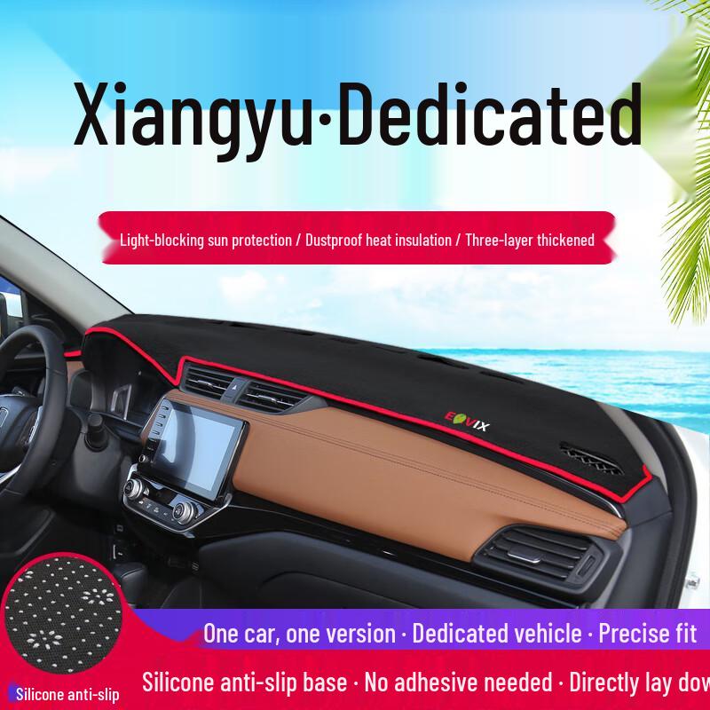 Honda e:HEV Center Console Sunshade - Interior Light Blocking, Heat Insulation, Sun Protection, and Decoration.