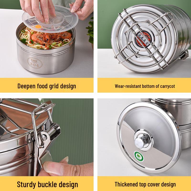 Danshizhiyuan 304 Stainless Steel Vacuum Insulated Bento Box
