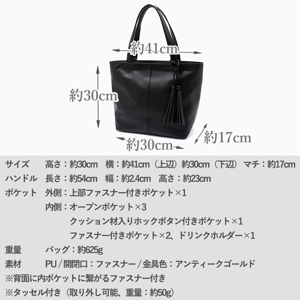 Gratante Tragetasche A4 Reißverschluss Pendeltasche Brotdosen-Aufbewahrung Für den Weg zur Schule Unisex-Tasche Große Tragetasche Klassisch Leicht Rückseite [Gratante] Damen