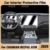 Anti-scratch Car Interior Center Console Media Dashboard Navigation TPU Protector Film For CHANGAN DEEPAL G318 2025 Sticker