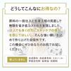 Special spring undiluted solution W placenta undiluted serum approximately 50 Aging care in Moisturizing undiluted solution Serum Introduced serum