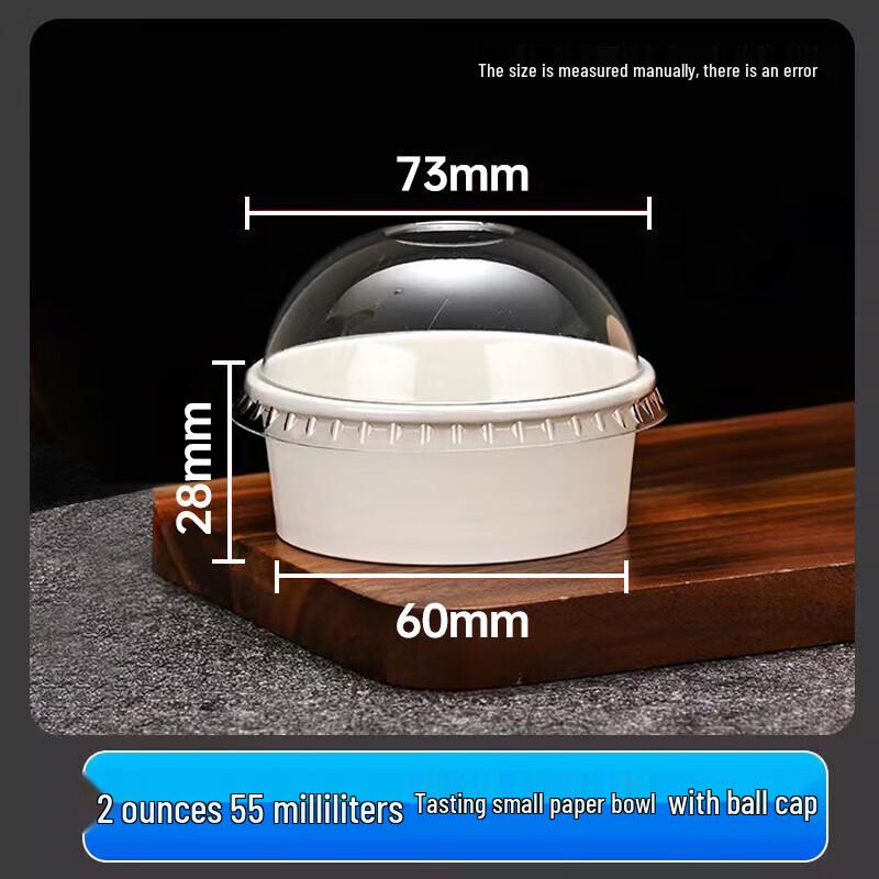 Disposable 55ml White Paper Cups with Dome Lids