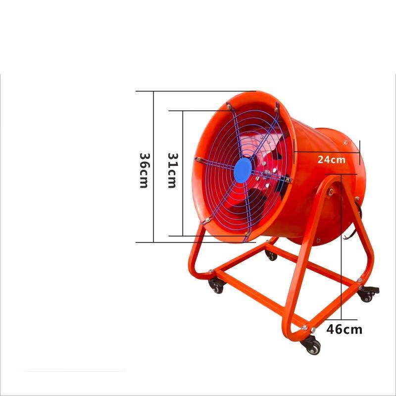 Naiduo Mobile Industrial Fan