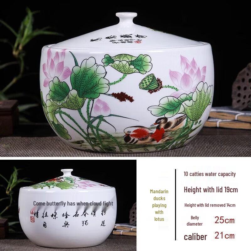 Yilimu Jingdezhen Ceramic Food Storage Jar