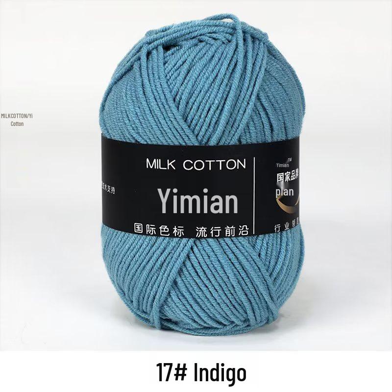 4-Ply Milk Cotton Yarn Ball: Baby-Combed Spun Cotton Yarn Material Pack