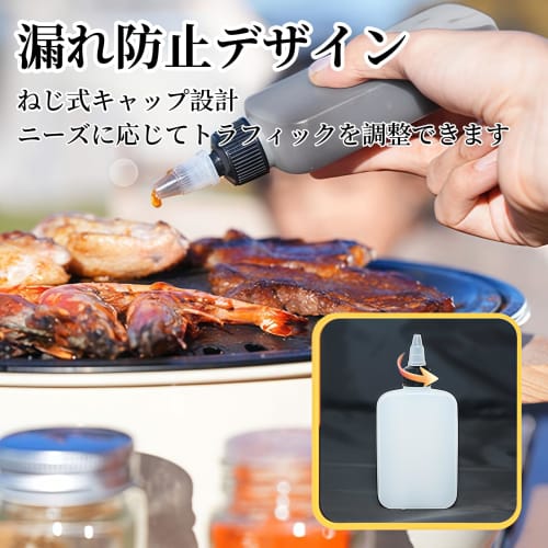 RuiChy 3-Piece Spice Bottle, Oil Refillable Container, Squeeze Bottle, Alcohol Dispenser, Soy Sauce Dispenser, Leakproof, Reusable, Portable, 120ml, F