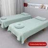Winter Massage Beauty Salon Milk Velvet Bed Sheet