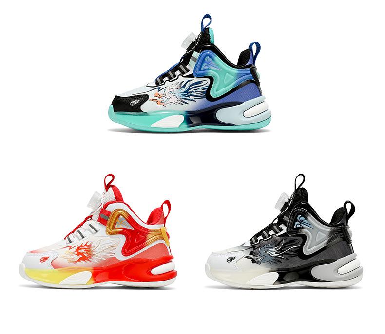 Limited Edition Year of the Snake Boys' Basketball Shoes - New Spring Non-Slip Soft-Soled Sports Shoes for Medium & Large Children.