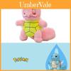 Adorable Stuffed Turtle Toy With Rabbit Fur Cushion Children's Gift Wholesale