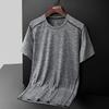 Men's Blue Heather Quick Dry Sports T-Shirt, Casual Short Sleeve Athletic Top with Contrast Stitch Detail