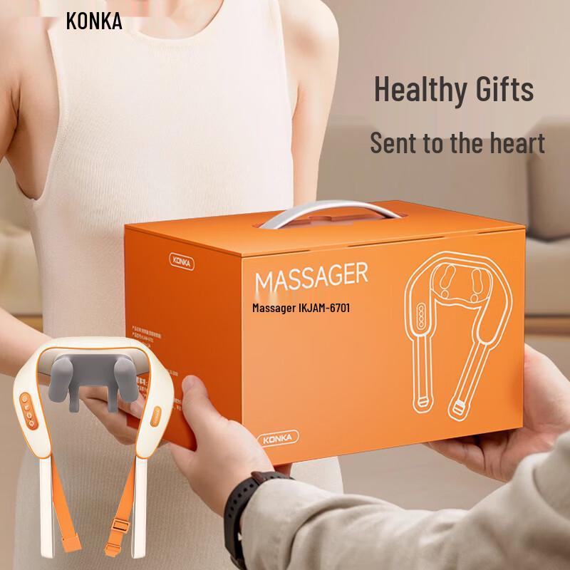 KONKA Neck Massager with Heat