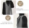 YUANYUAN Docking Long Puff Contrast Back Side Loose Winter Size Women's Dress, Dress, Sleeves, V-Neck, Color-Matching, Stitching, Ribbon, Buttons,