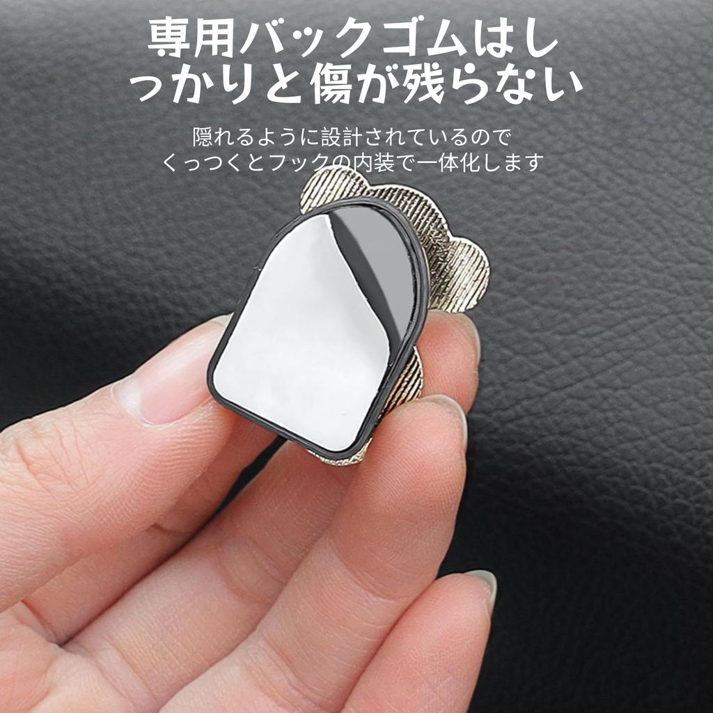 KRGNPLE 6 Pcs Car Hook Car Mini Hook Cute Flower Shape Storage Adhesive Portable