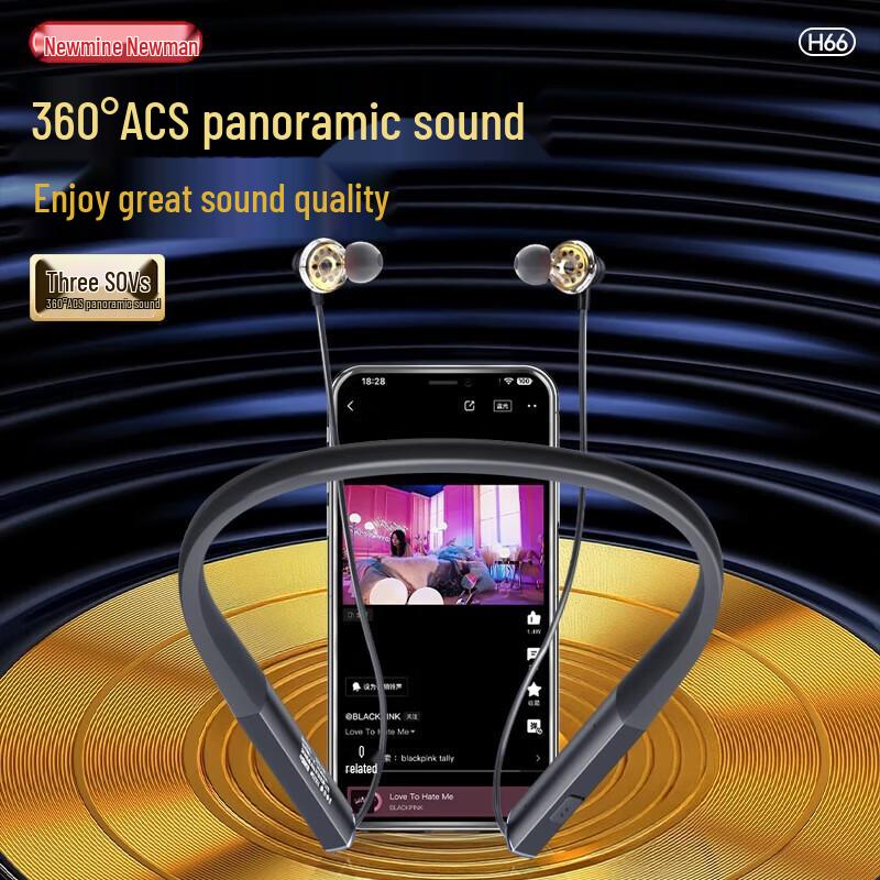Newmine H66 Kabellose Sport-Nackenbügel-Bluetooth-Kopfhörer