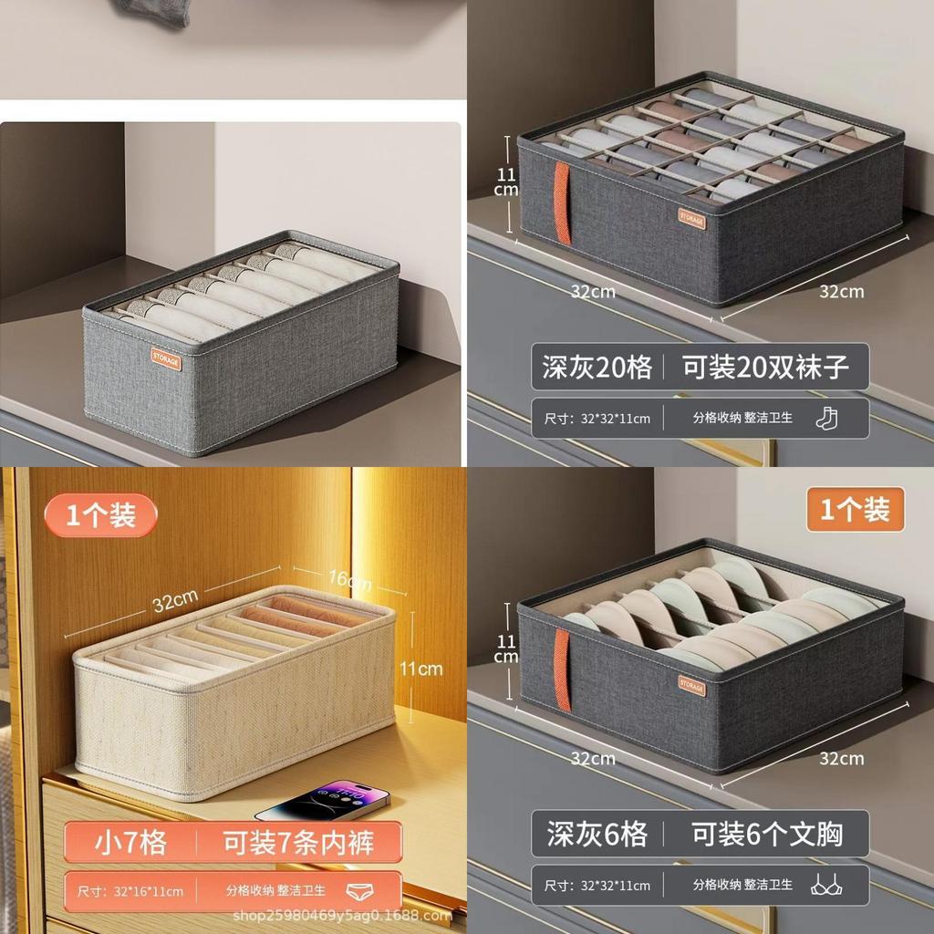 Underwear Storage Box With Dividers For Closet Organization And Drawer Use