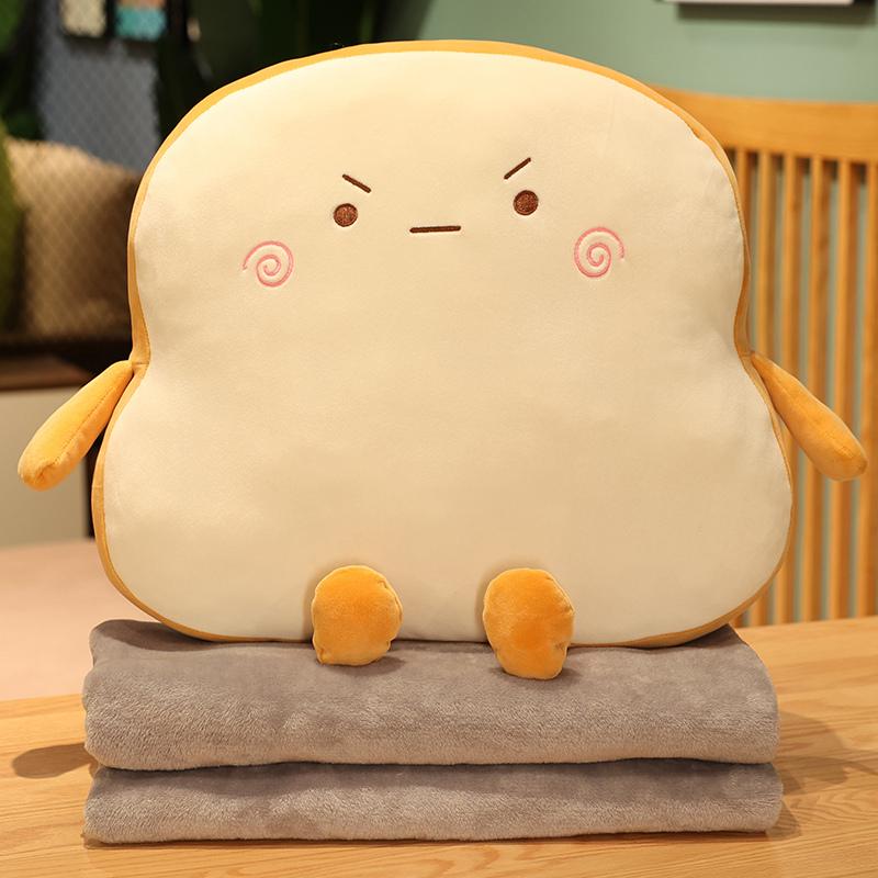45x40cm Sop Brot Essen Plüschkissen Gefüllte Emotion Glücklich Lachend Knetbar Sitzkissen Dekokissen Lendenstütze Mann Geschenk