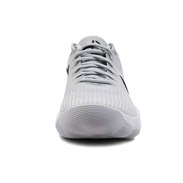 Nike Hyperdunk 2017 Low Wolf Grey 897637-100