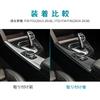 AIRSPEED Real Hard Carbon Fiber Console Multimedia Button Panel Cover for BMW and F36 3 Series and 4 Interior Stylish Custom Interior Car RHD F30,