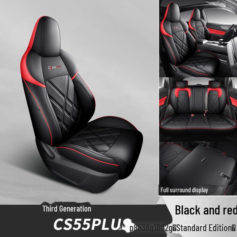 

Чехол на сиденье Changan CS55PLUS Full Surround — третье поколение модификации интерьера Third Generation Changan CS55PLUS