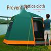 OEING Automatic Double-Layer Pop-Up Camping Tent
