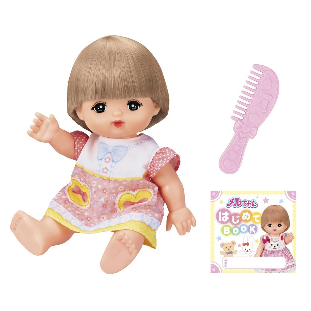 Pilot Mel-chan Doll Set - My First Mel-chan (Ages 1, 2, 3)