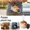 Cartoon Shiba Inu Dog Abstract Toy PP Cotton Shield Dog Plush Keychain  Birthday Gift