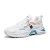 Men'S Casual Mesh Sneakers Four Seasons Comfort Breathable Lightweight Soft-Sole Outdoor Running Shoes Student Speed Sports Shoe