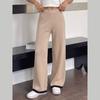 Women Autumn Winter Solid Color Knit Pants High Waist Wide Leg Contrast Cuff Casual Trousers
