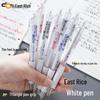 Dong Mi DM-926 Quick-Dry White Pen, Correct Posture, Transparent Gourd Tip, Needle Tube, Student Press-Type Neutral Pen.