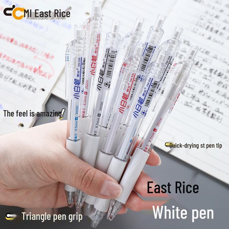 Dong Mi DM-926 Quick-Dry White Pen, Correct Posture, Transparent Gourd Tip, Needle Tube, Student Press-Type Neutral Pen.