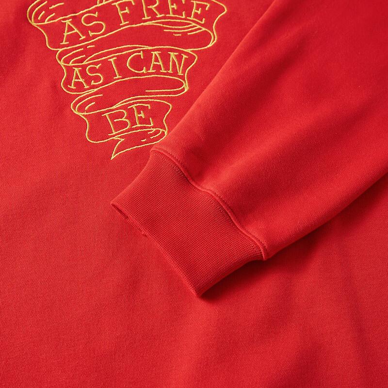 Paul Frank Men's Embroidered Round Neck Sweatshirt