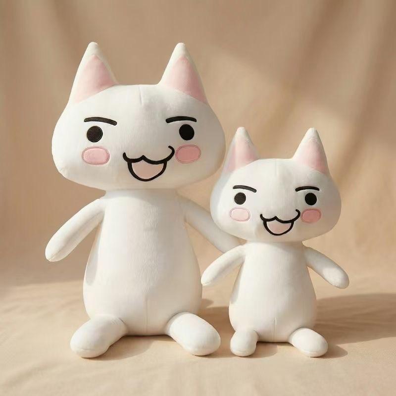 Inoue Toro Stuffed Cat Cushion With Short Plush Material For Bed And Sofa Use