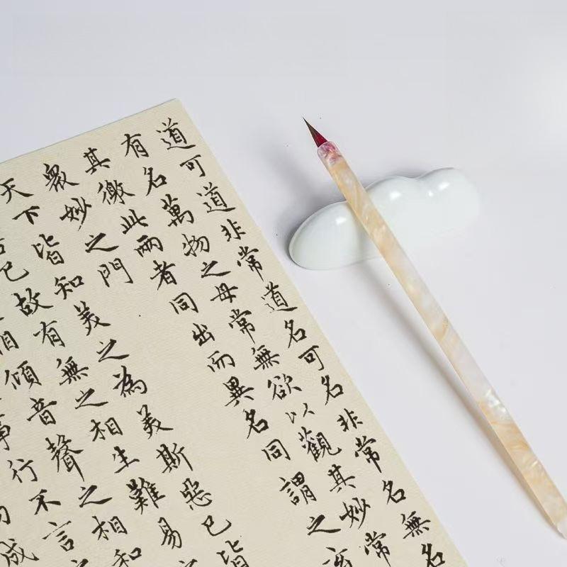 Calligraphy Small Red Hair Wolf Hair Small Case Brush Thin Gold Body Hook Pen Meticulous